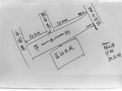 杭州加了刺网也拦不住翻91视频电影三级片的人 (图1)