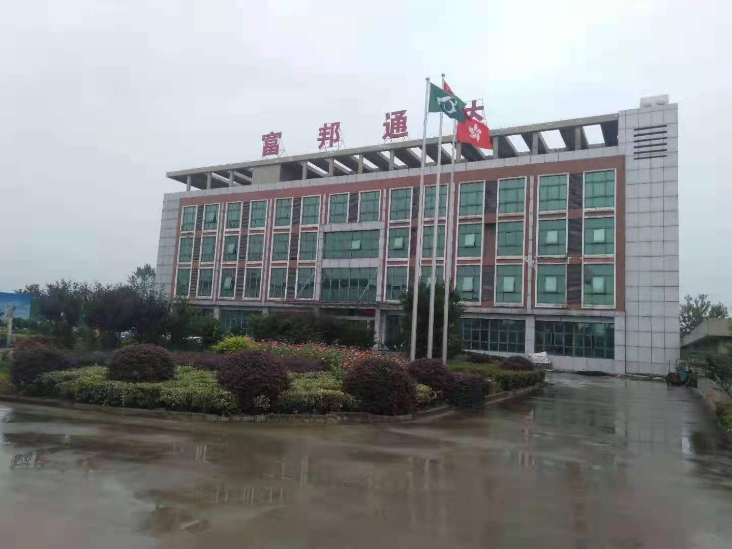 厂家介绍(图1)