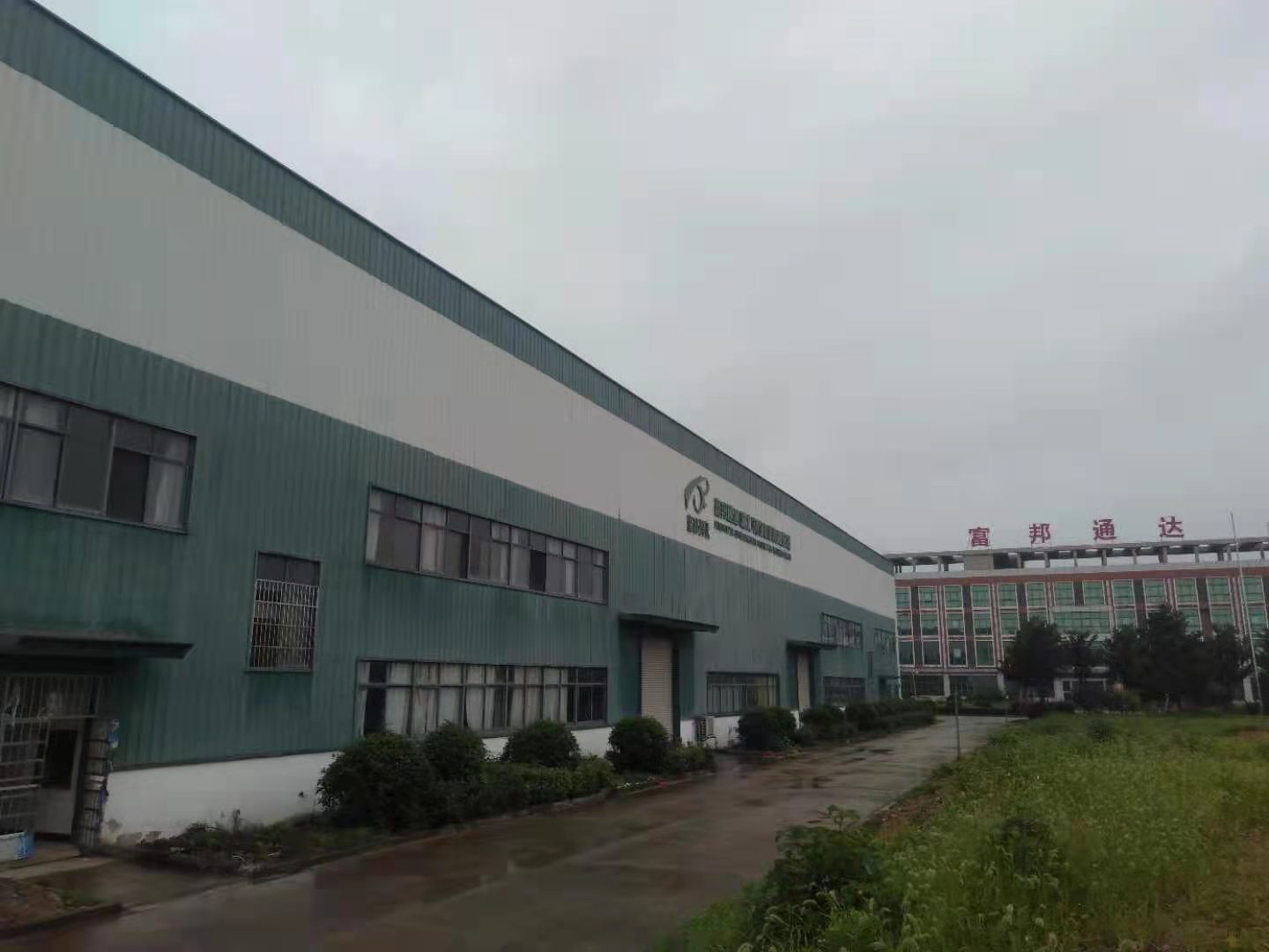 厂家介绍(图2)